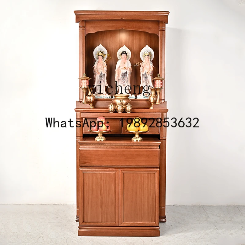 

XLL Modern Simple Household Shentai Cabinet Shentai Solid Wood Offering Table Bodhisattva Offering Cabinet God of Wealth Cabinet