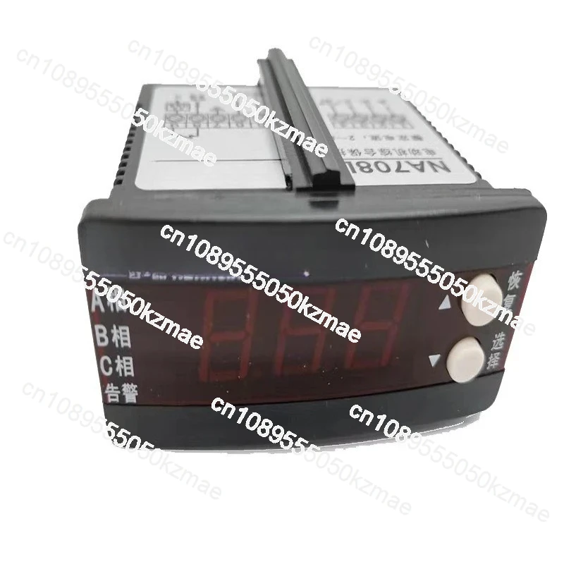 

NA708N motor protector, overload protector, phase loss protector