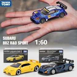 Takara Tomy Tomica Premium Tp Scale Car Model Nissan Room Decor Halloween Xmas Gift Toys For Boys Christmas Girls