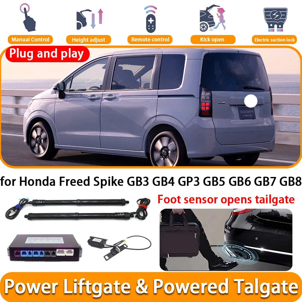 for Honda Freed Spike GB3 GB4 GP3 GB5 GB6 GB7 GB8 OEM Electric Automatic Powered Tailgate Power Liftgate System Trunk Lift Kit