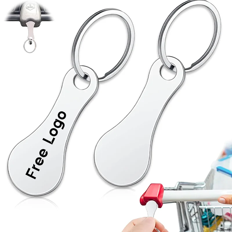 Customizable Shopping Cart Token Decorative Keychain Multipurpose Shopping Portable For Home Outdoor Free Engrave Key Chains