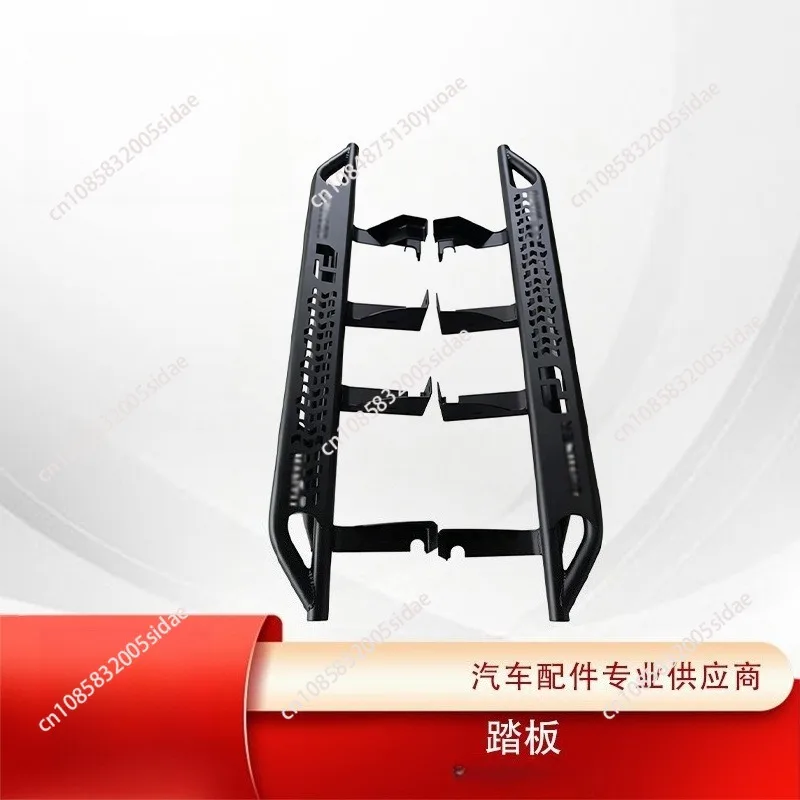 Steel 4x4 Pickup Off-road Auto Parts Universal Running Board for FJ Cruiser 2007- 2014 Side Step Nerf Bar