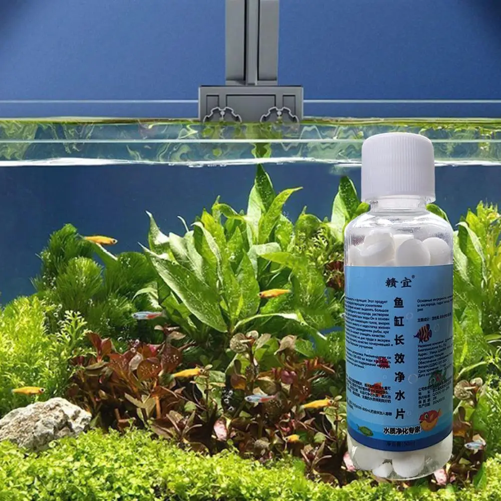 Aquarium Water Purification Tablets Purify Water Quality & Eliminate Fishy Odour Clarify Aquarium Water & Remove Impurities
