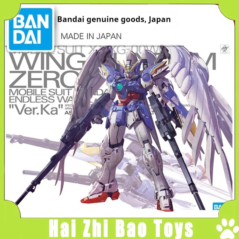 Bandai MG Gundam Flying Wing Zero EW Ver.Ka Card Edition Hair Removal Assembly Model Desktop Ornament 2.0 Angel Collection