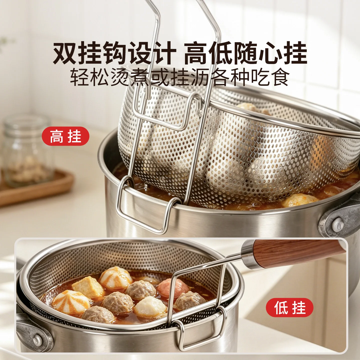 HYS household stainless steel colander kitchen noodle cooking spoon filter snack fried blue hot pot spoon
