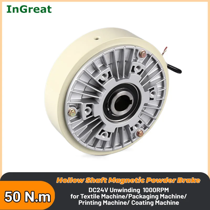 Desenrolamento para Controle de Tensão Deslizante Contínuo Carga Simulada Freio pó Magnético Eixo Oco dc 24v 1000rpm 50nm