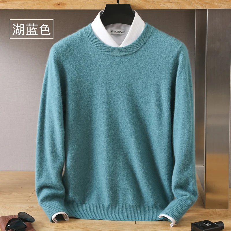 Men's Wool Sweater Round Neck Pullover 100% Pure Mink Cashmere Knitting Large Size Autumn Winter New Long Sleeve Fashion Highend