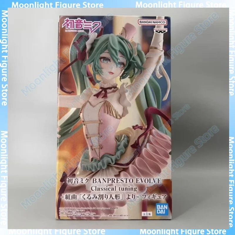 in-stock-bandai-banpressto-evolve-hatsune-miku-classical-tuning-animation-action-figure-toy-gift-model-collection-hobbies