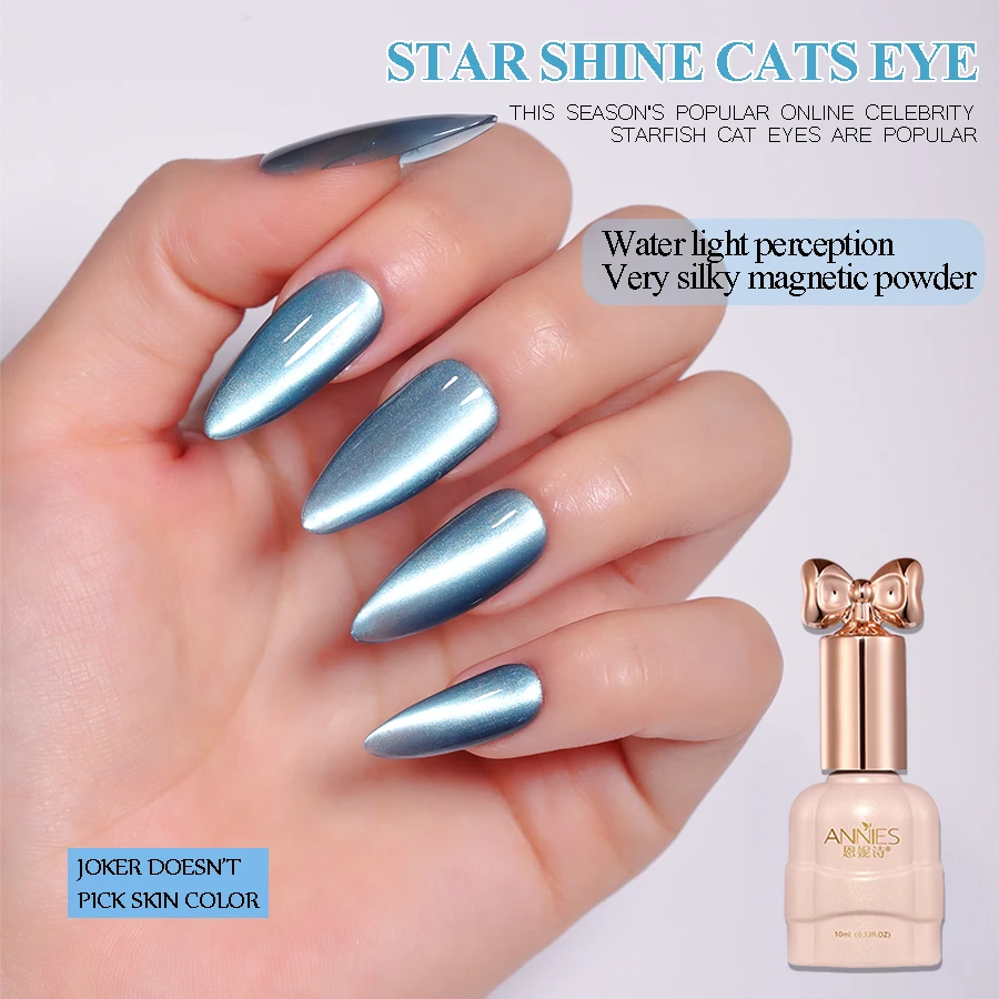 

10Ml Summer Starfish Cat Magnetic Gel Soak Off UV LED Sparkling Glitter varnish Semi Permanent For Girl Manicure