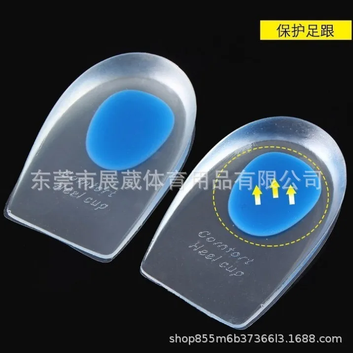 وسادات كعب جل للأحذية - وسائد ناعمة على شكل حرف U لامتصاص الصدمات وتخفيف آلام الكعب والراحة