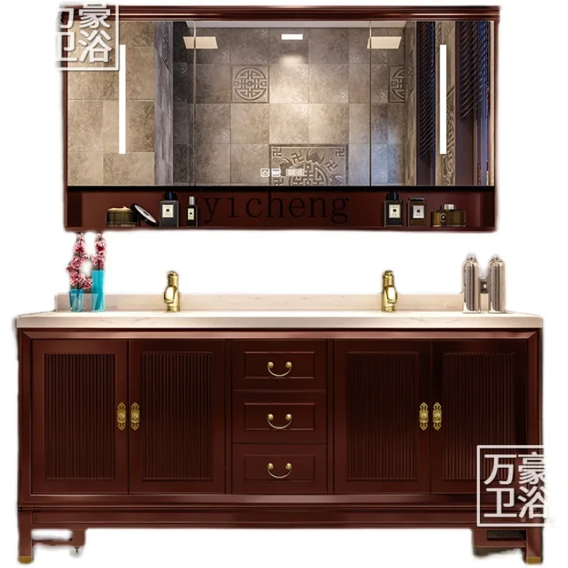 Zf oak double basin bathroom cabinet combination face wash hand basin pool solid wood washbasin basin