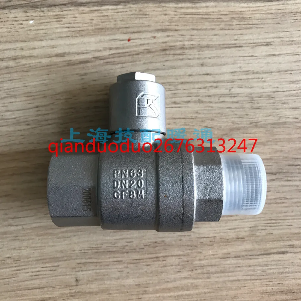 

Suitable for Carrier air conditioner 30HXC30HXY screw unit safety ball valve globe valve