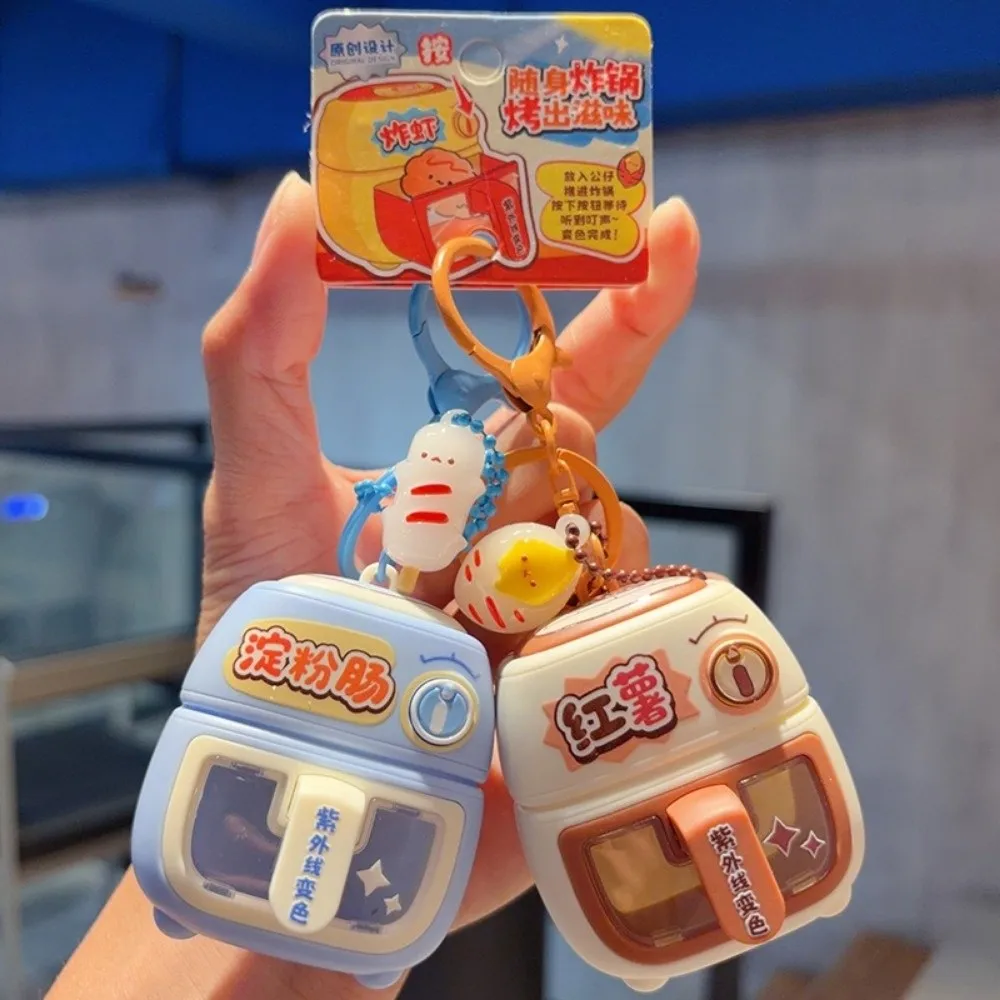 Cute Simulation Air Fryer Keychain Lightweight Interactive Simulation Food Keychain Portable UV Color Changing Keychain Backpack