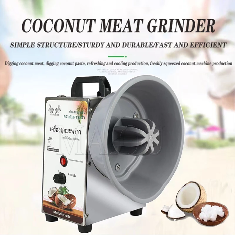 Stainless Steel Electric Coconut Processing Machine Grater Coconut Meat Grinder Grating Scrapper Scraper Machine