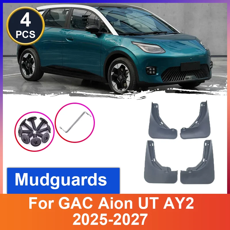 

Брызговики для GAC Aion UT 2025 2026 2027 AY2, комплект из 4 шт., защита от брызг, передние и задние, автоаксессуары
