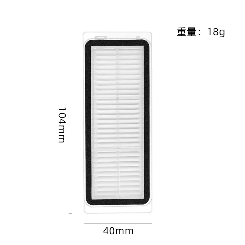 For Dreame L20 Ultra Robot Vacuum Spare Parts Rubber Main Side Brushes Mop Cloths HEPA Filters Dust Bag Accessories Replacement