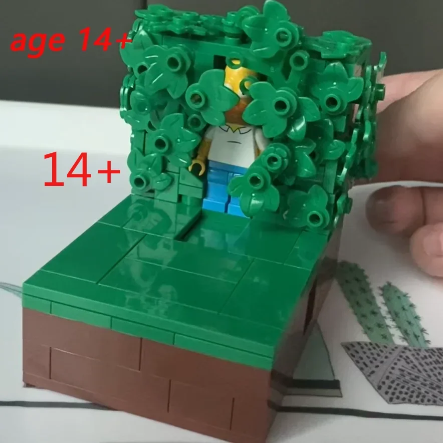 MINISO 2025 227 قطعة MOC بنة هومر دعم في الشجيرات تكنولوجيا الطوب عيد الميلاد هدايا ذاتية الصنع ألعاب الكبار