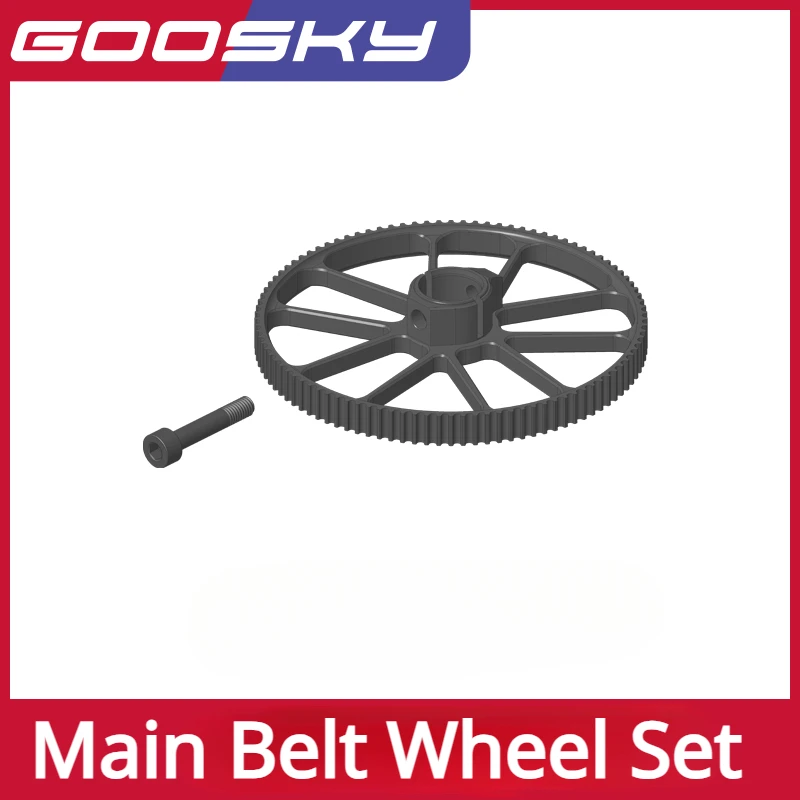 

GOOSKY RS7 RC Model Helicopter Spare Parts Main Belt Wheel Set