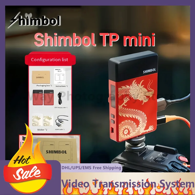 Shimbol Tp Mini Wir… - image