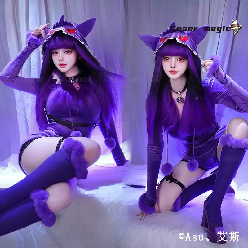 Disfraz de Gengar para Halloween, Navidad, cómic, talla S-XL, juego de talla grande, Poke mon, nuevo vestido, exquisito vestido de felpa morado
