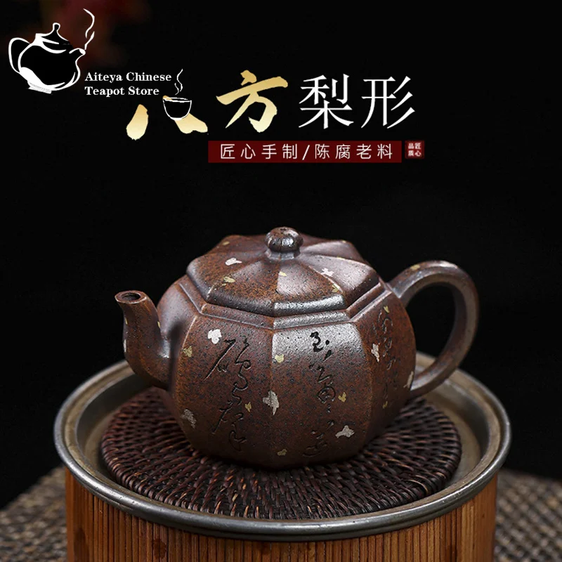 

Yixing-Handmade Purple Clay Pot, Section Mud Chai, Roasted Eight Square Pear Shaped, Kung Fu Tea Set, Chinese Tea Pot, 250ml