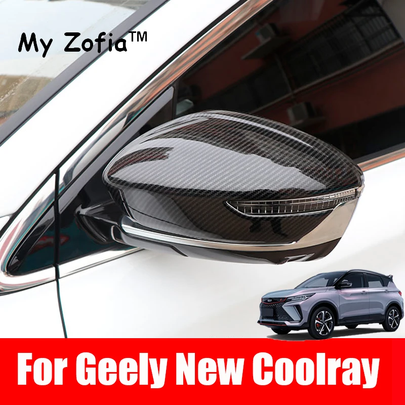 

For New Geely Coolray 2023 2024 2025 Accessories Auto PartsCar Rearview Cover Rear Mirror Protector Anti-scratch