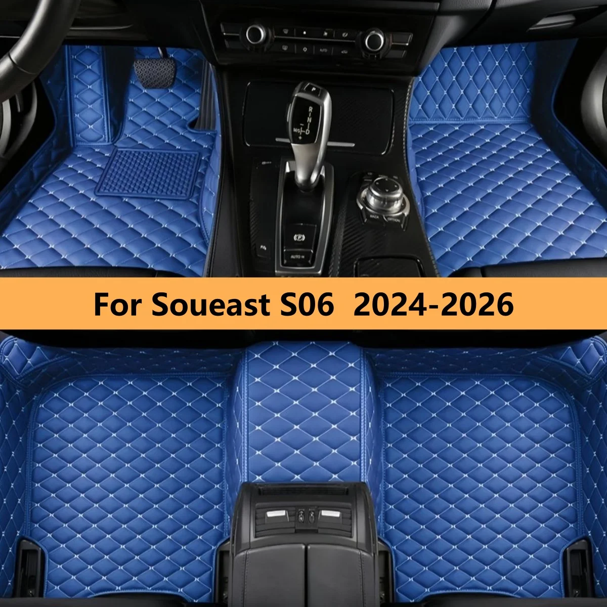 

Custom Car Floor Mats For Soueast S06 2024 2025 2026 Auto Foot Pads All Weather Carpet Cover Floor Liners Full Set Car mats