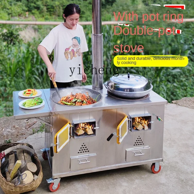 ZC outdoor stainless steel new firewood stove household mobile firewood stove large iron pot double stove