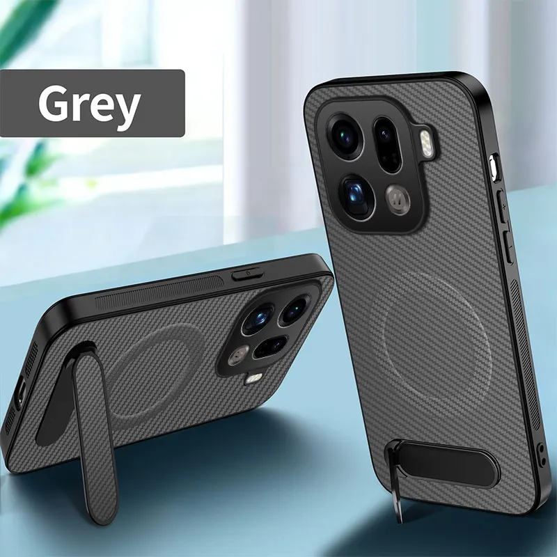 Luxury Carbon Fiber Pattern Skin-friendly Case for OPPO Find X9 Pro X8 Pro Foldable Bracket Magnetic Shockproof Protector Cover