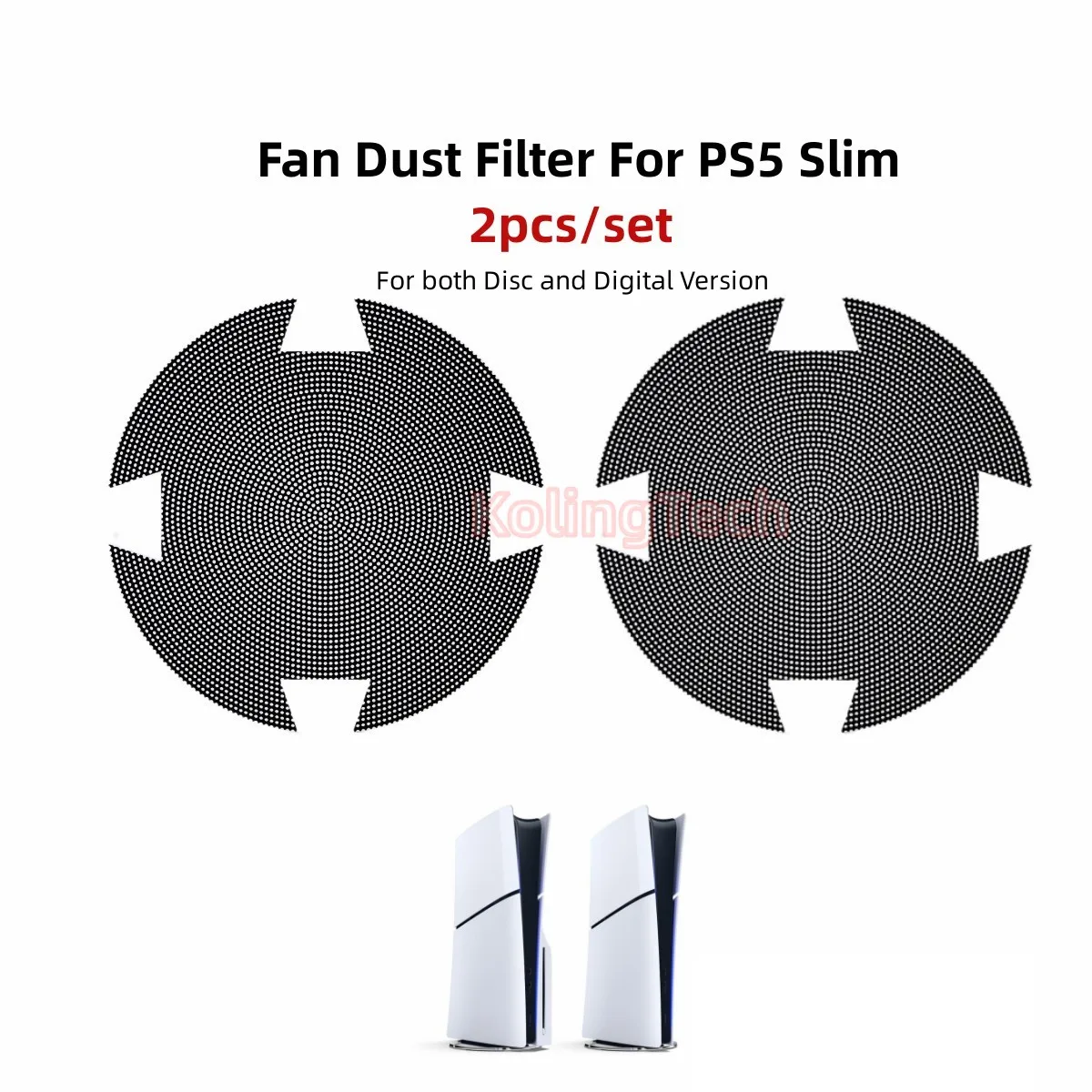 New Arrival Fan Dust Filter For PS5 Slim Console Anti-Dust For PS5 Slim Fan 2pcs Set