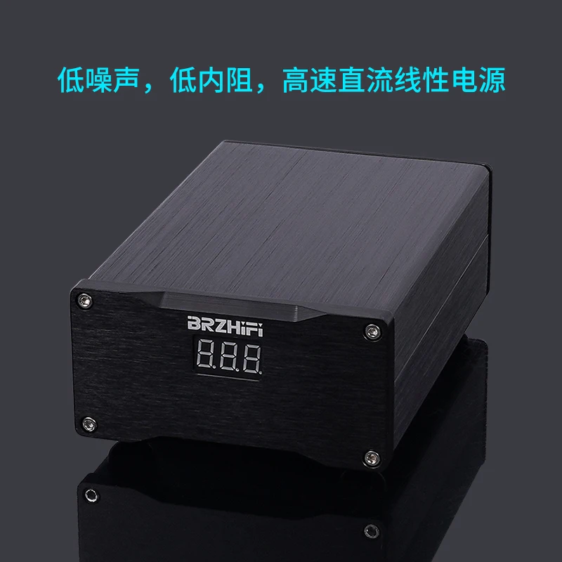 

WEILIANG AUDIO 25W linear regulated power supply double output