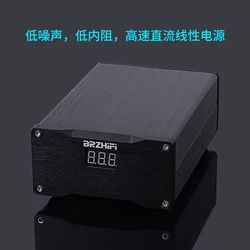 WEILIANG AUDIO 25W linear regulated power supply double output
