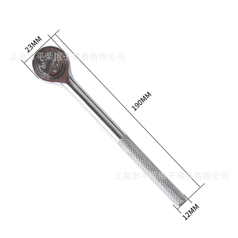 Manual Ratchet Wrench 3/8 Multi-functional Ratchet Wrench Repair Hardware Tools