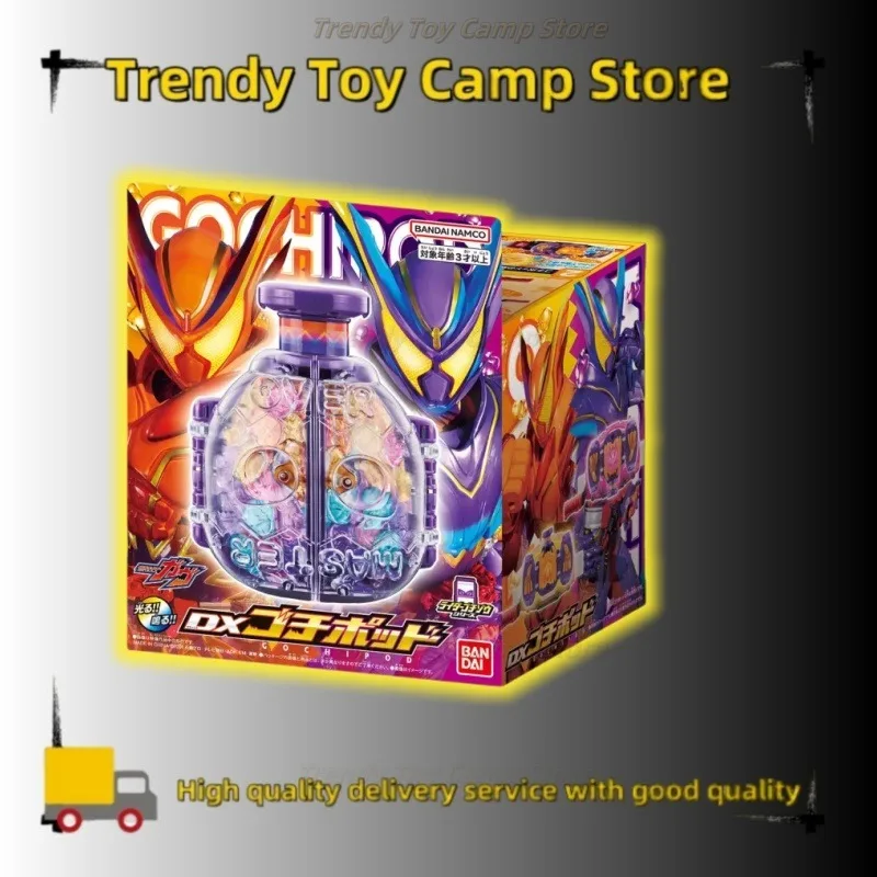 

【В наличии】Bandai DX Kamen Rider Jiabu, двухформатная банка для конфет, аксессуары, подарочная коллекция игрушек.