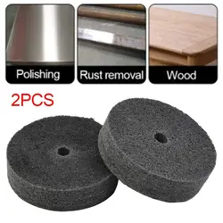 2Pcs Polishing Grinding 3-inch Nylon Polisher Pad Fiber Buffing Wheel Polishing Wheel Bench Grinder