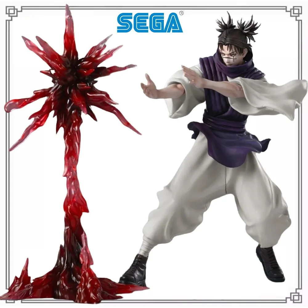 

100% Original Genuine Sega Fave Jujutsu Kaisen Shimetsu Kaiyuu Choso Quality Assurance Quick Delivery Perfect Workmanship Gift