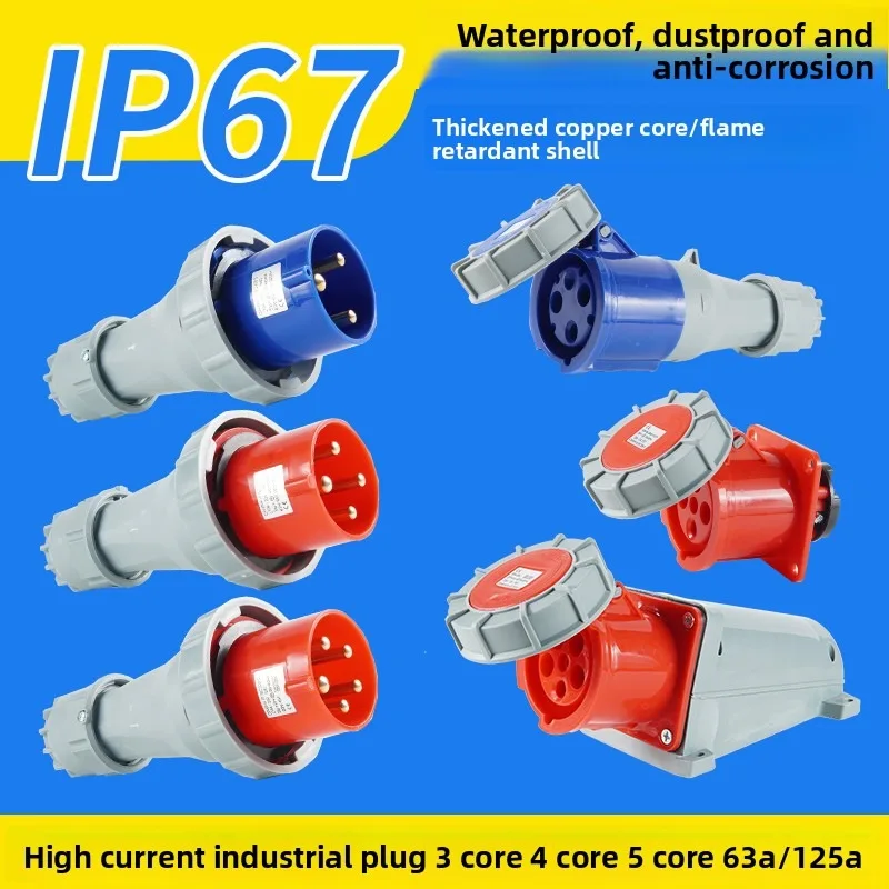 63A 3/4/5 Pin Industrial Aviation Plug Socket IP67 Waterproof Non-Explosion-Proof Male Female Power Connector