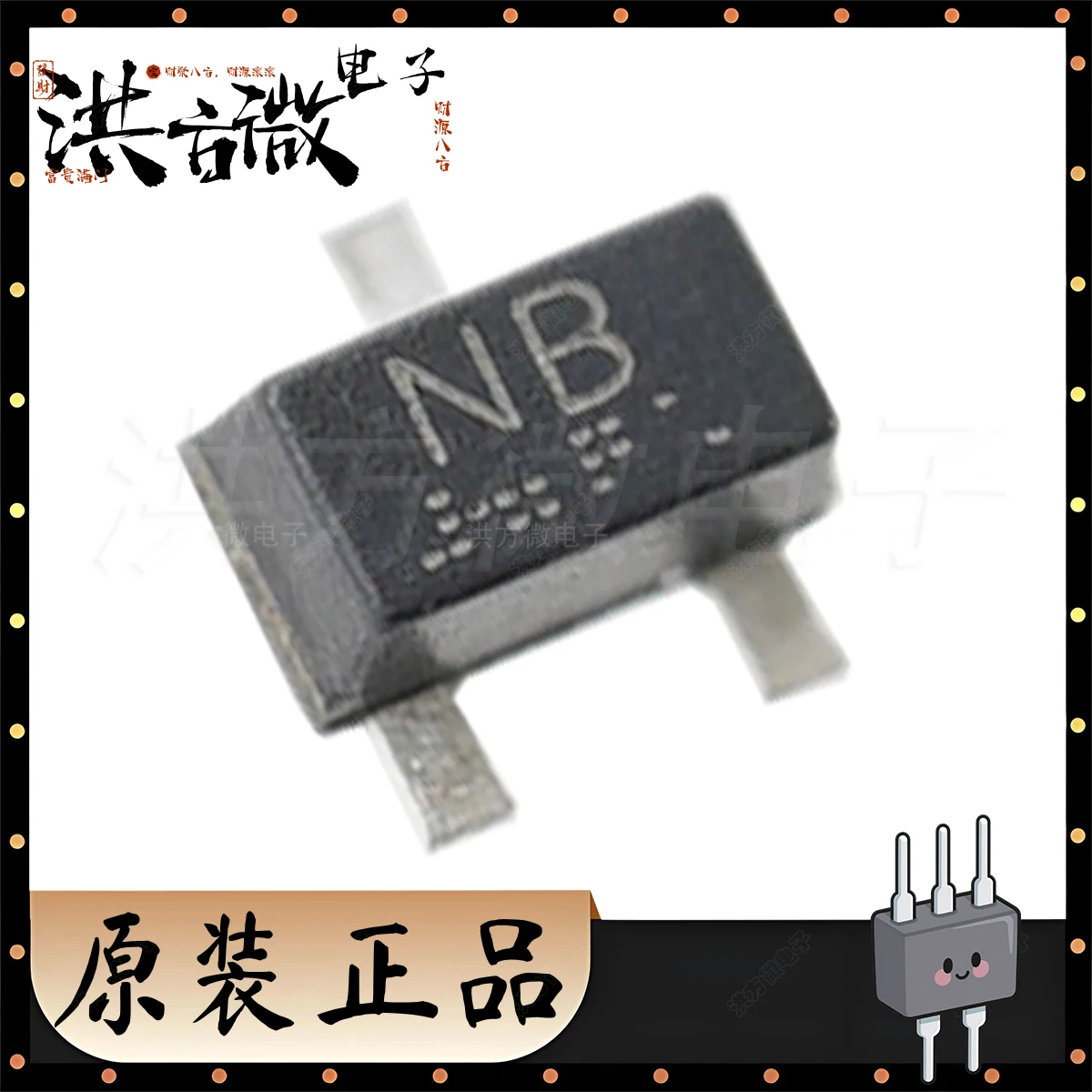 2SCR523EBTL Marking NB NEW Original Triode BJT NB 150mW 50V 100mA NPN EMT3F SOT-416FL NPN 50V 0.1A SOT416FL TRANS NB