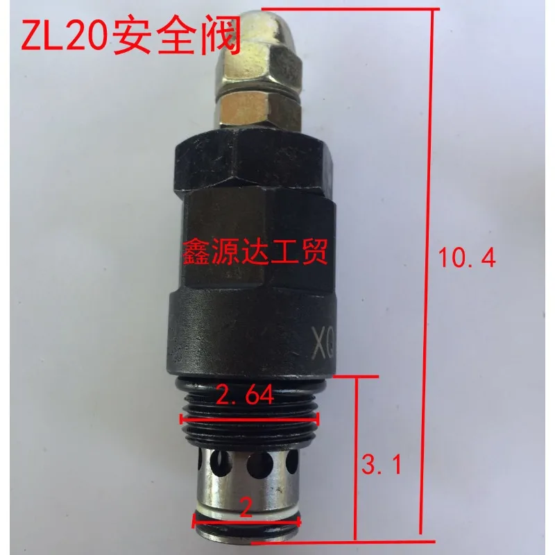 Small loader forklift accessories distributor, multi-way valve, type safety valve, pressure regulating , screw ca-rtridge