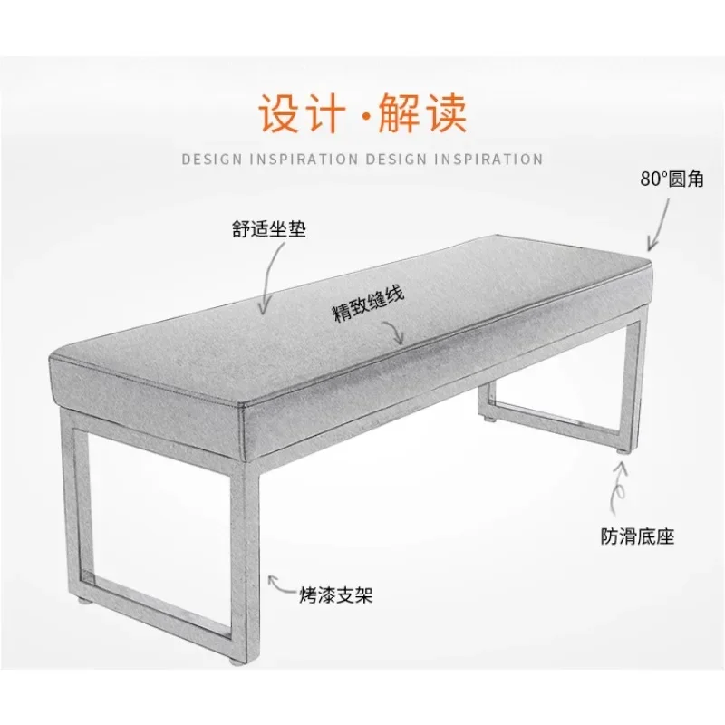 Simple shoe store shoe changing stool wrought iron soft bag strip stool resting area clothing store sofa stool rectangular chang