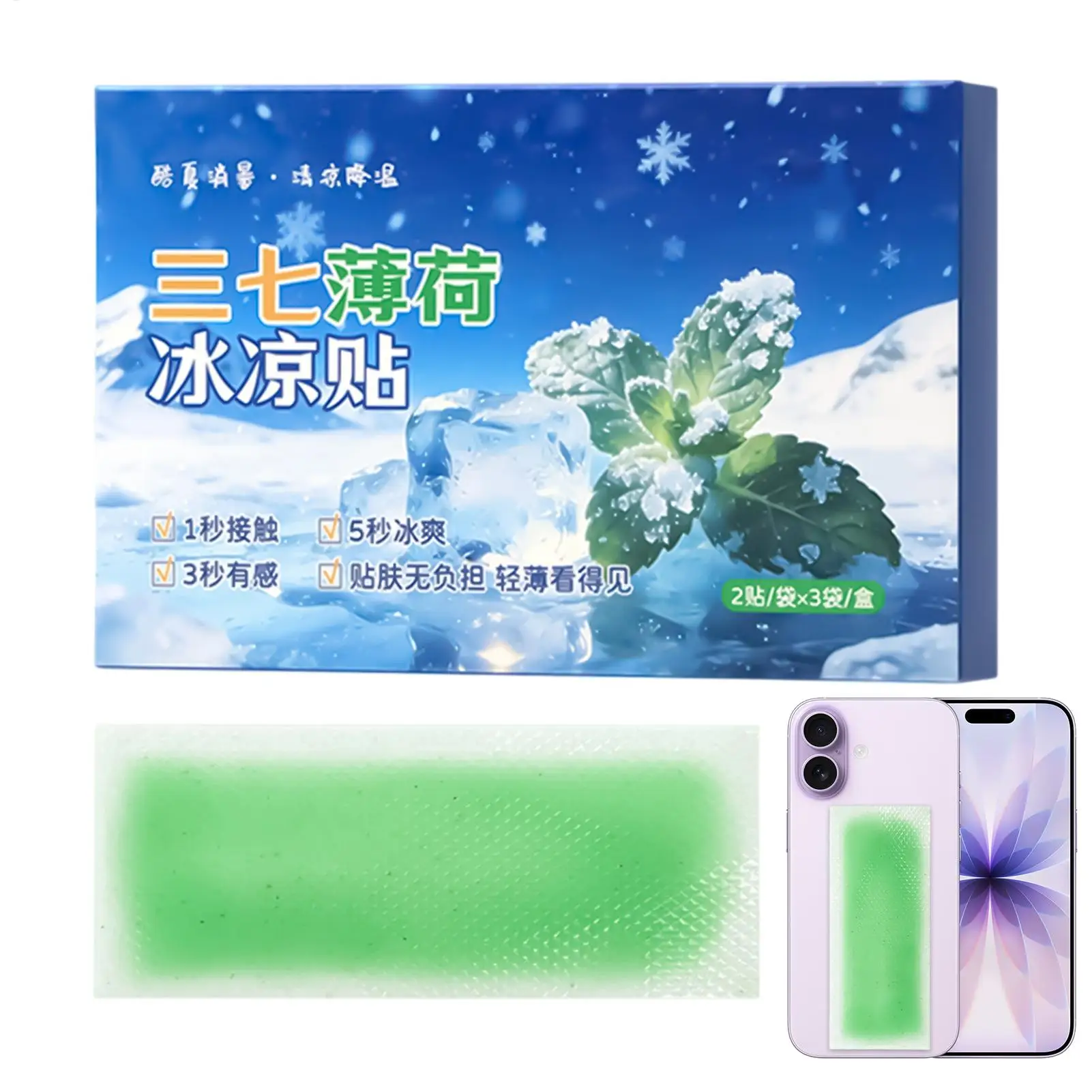 Cooling Gel Patches 6pcs Hot Weather Discomfort Cooling Forehead Strips for Fever Relief Travel Camping Outdoor Summer