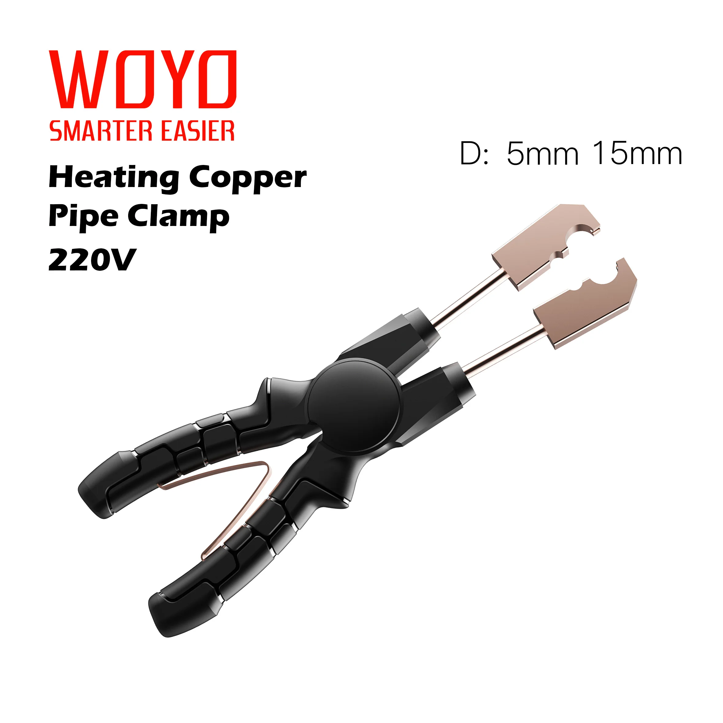 WOYO HBR100 Flameless Heating Copper Pipe Clamp Electronic Heated Welding Clamp