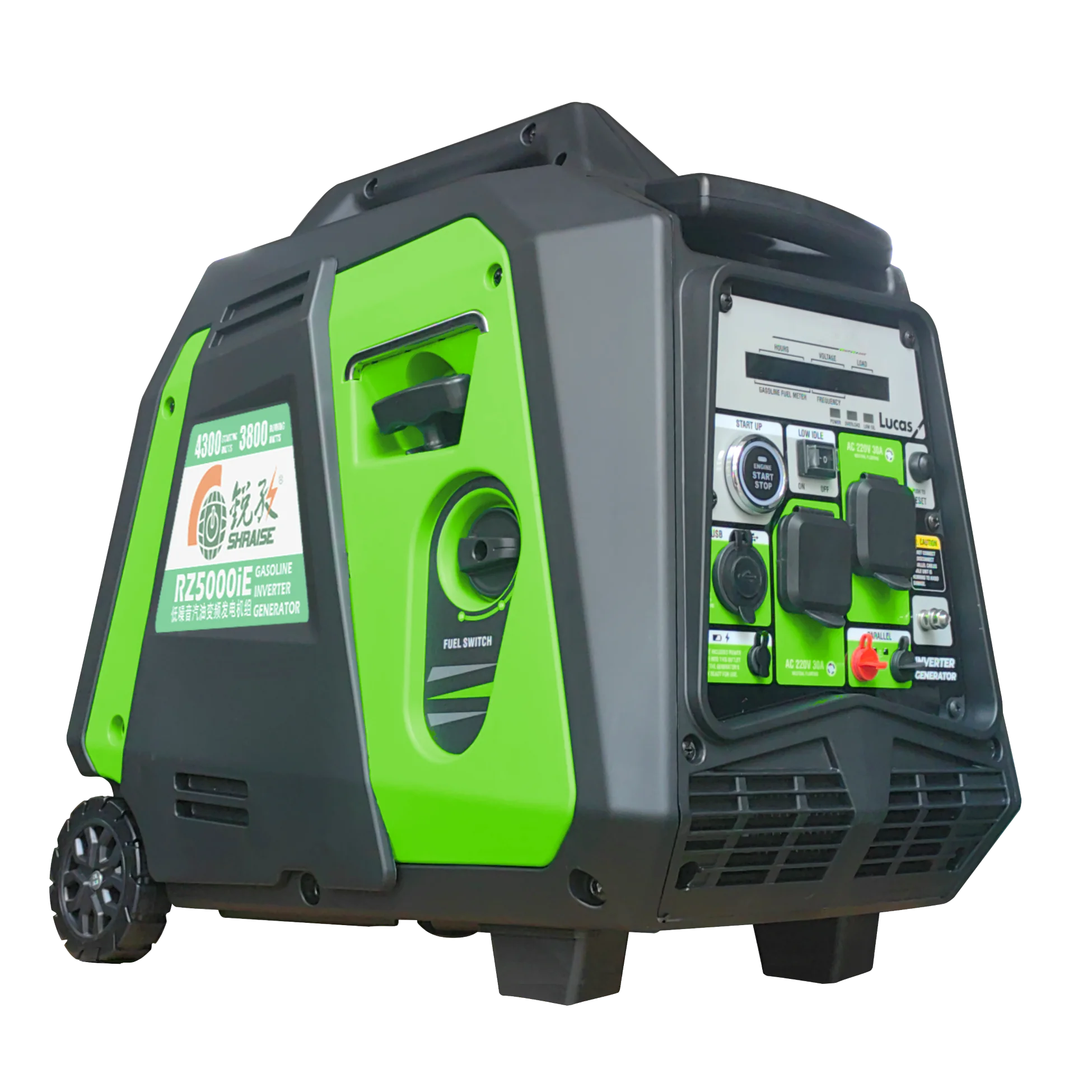 SHRAISE & mini portable 4kW RZ5000iE remote gasoline inverter generator super silent generator