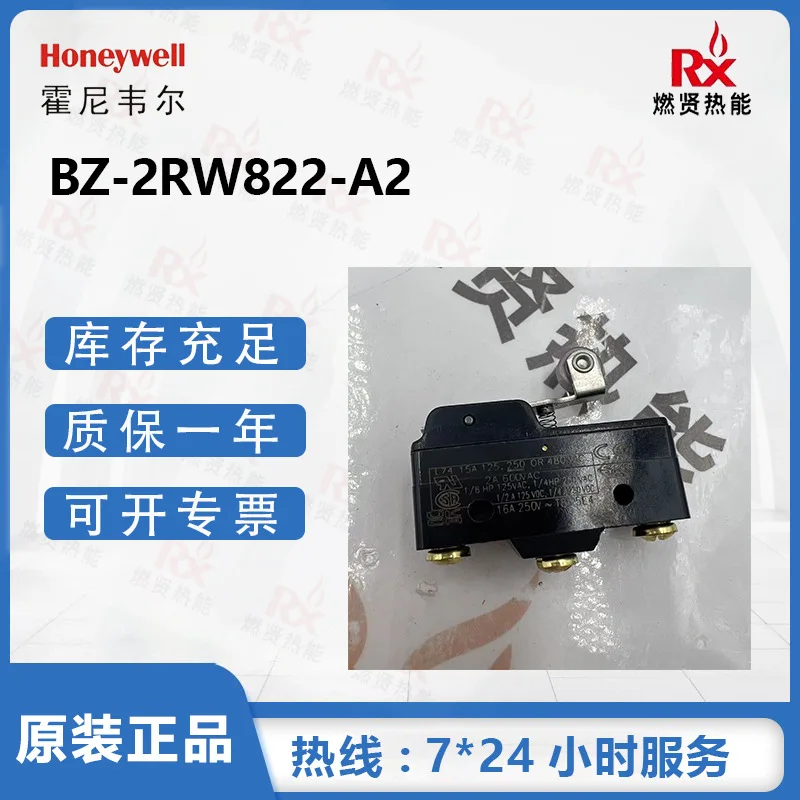 2025 Honeywell Mini…