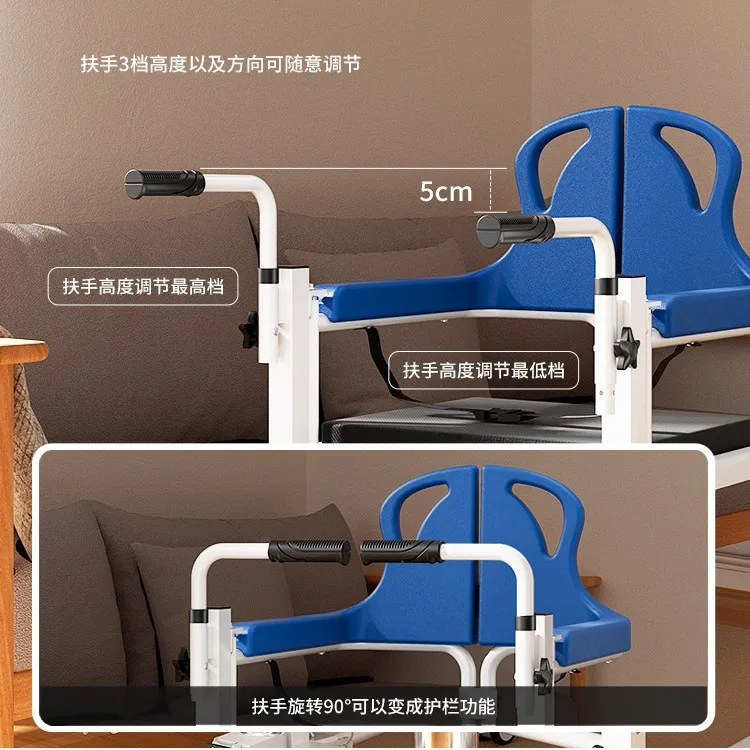 Household Lifting Machine Bedridden Multifunctional Hydraulic Lifting Lifting Machine Paralyzed Patient Disabled with Dining