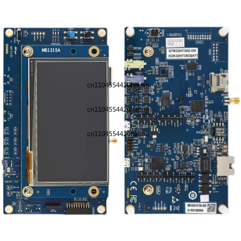 STM32H735G-DK STM32H735IGK6U Discovery Development Kit