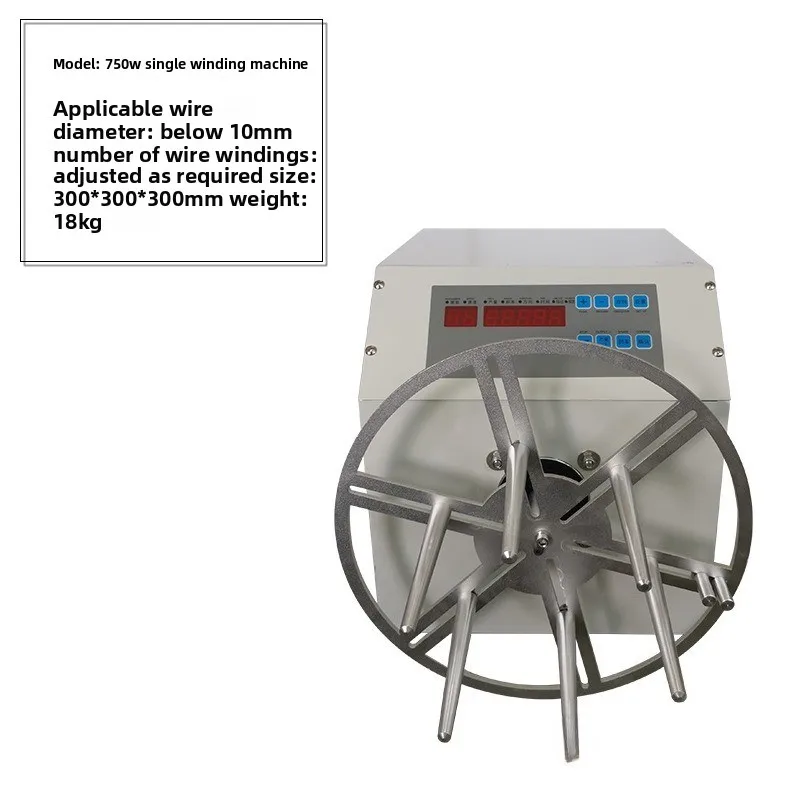 Coil Winding Machine Cable Winder Data Cord Charger Power Wire Electric Spooling Equipment for Earphone Cable Organizer
