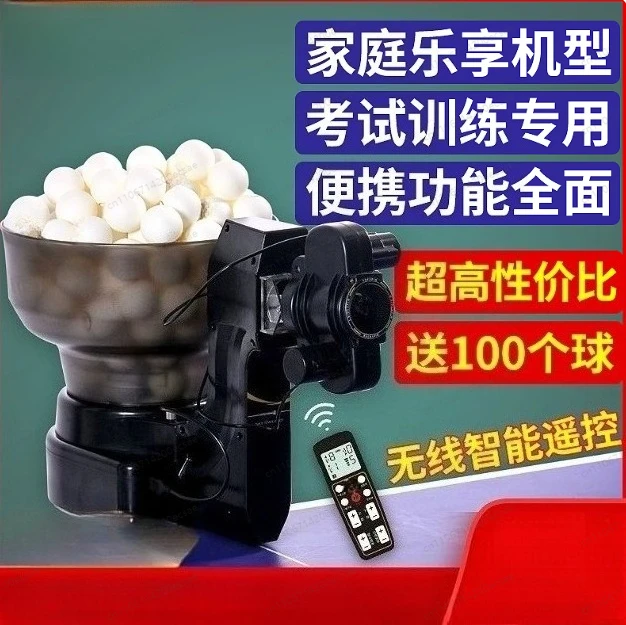 

Table Tennis Robot Double Head Multi Rotation Automatic Table Tennis Serving Machine for Indoor Outdoor Training