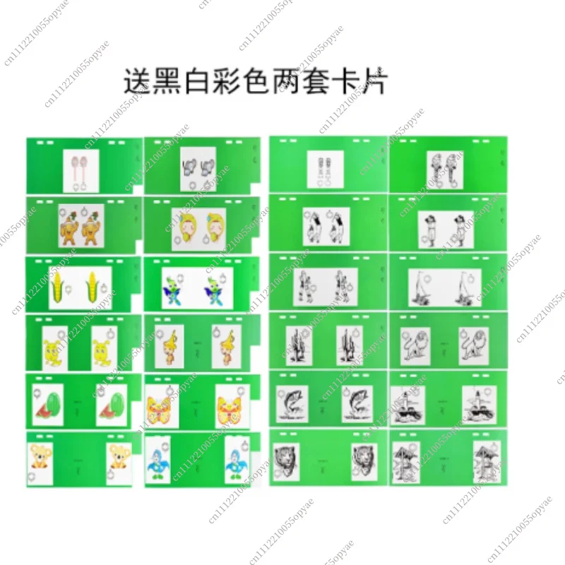 Vision Training Tool for Eye Coordination Orthoptic Instrument Fusion Device for Eye Exercise and Focus Training