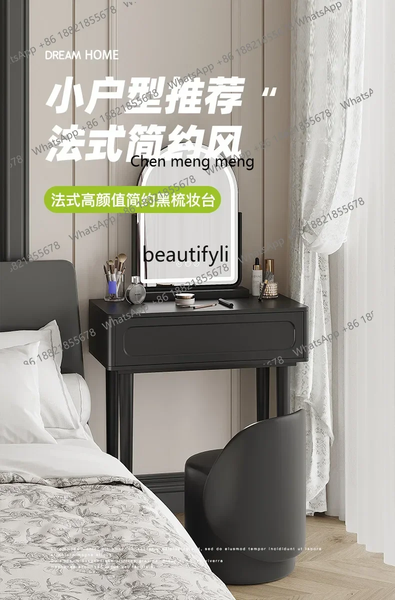 

D178 French Dressing Table Bedroom 70cm Makeup Table Simple Modern Small Cream Style Table